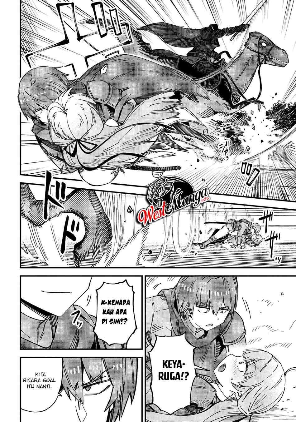 Kaifuku Jutsushi Yarinaoshi: Sokushi Mahou to Skill Copy no Chouetsu Heal